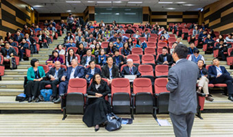 photo of conference